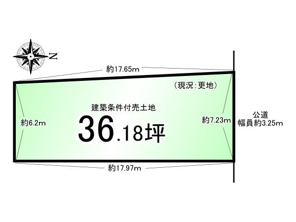 京都市伏見区向島吹田河原町の土地