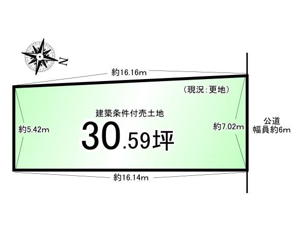 京都市伏見区桃山町遠山の土地