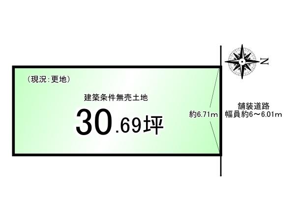 醍醐新開＿建築条件無売土地第１期１号地