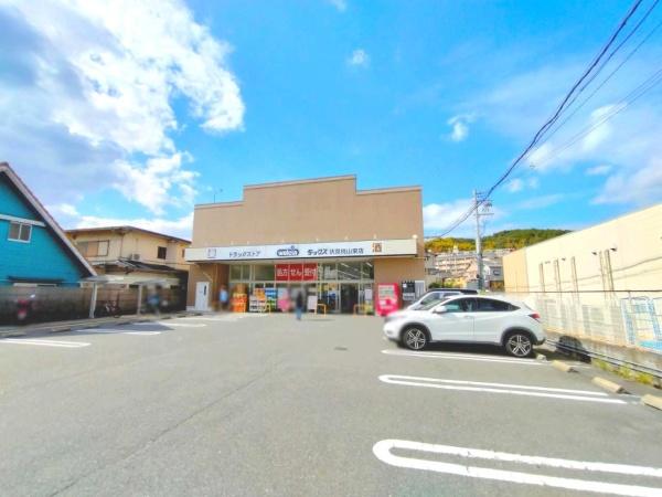 深草大亀谷敦賀町A号棟＿新築一戸建