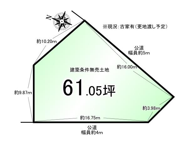 京都市伏見区桃山筑前台町の土地