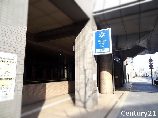 醍醐外山街道町_中古一戸建(その他)