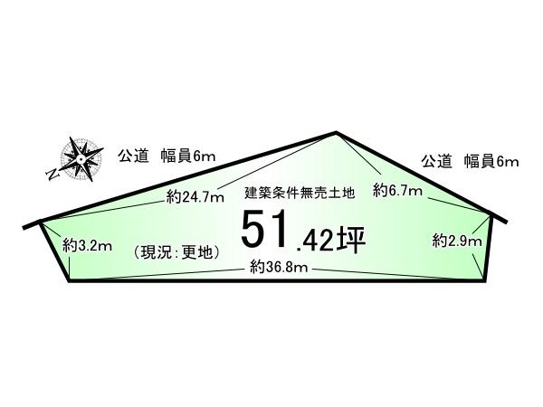 桃山町正宗_条件無売土地