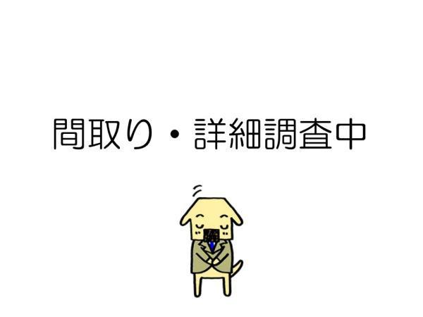 桃山南大島町＿新築一戸建