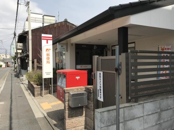 京都市伏見区桃山長岡越中南町の土地