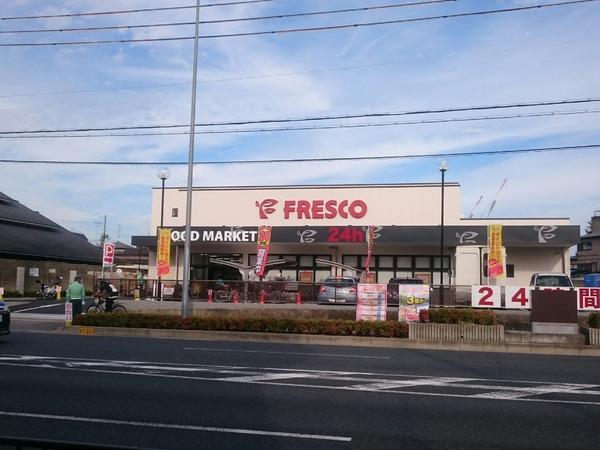 京都市伏見区深草フチ町の土地