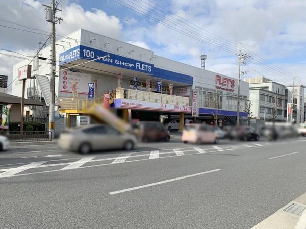 ファミールハイツ京都伏見ステージ２