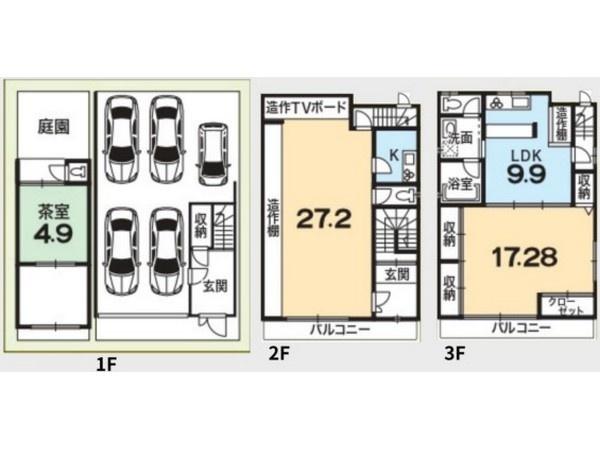 醍醐下山口町＿中古一戸建