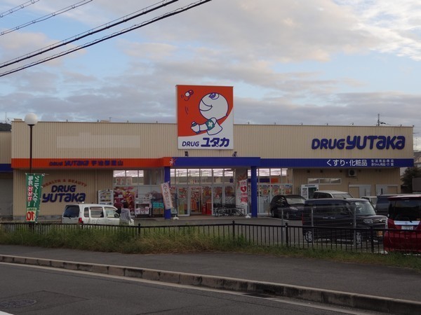 京都市伏見区日野野色町の土地