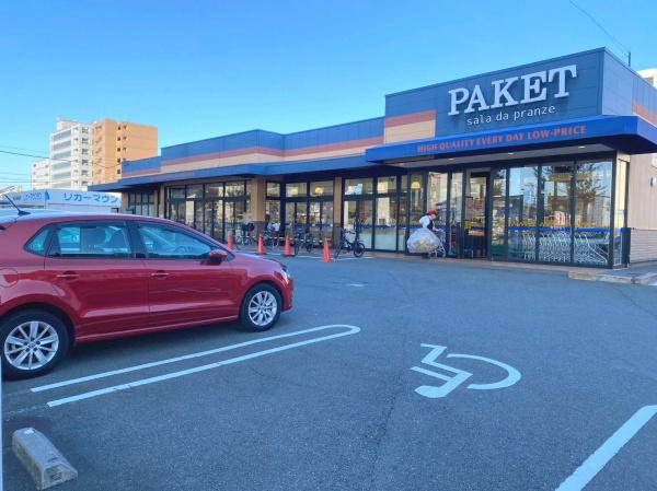 京都市伏見区中島外山町の中古一戸建て