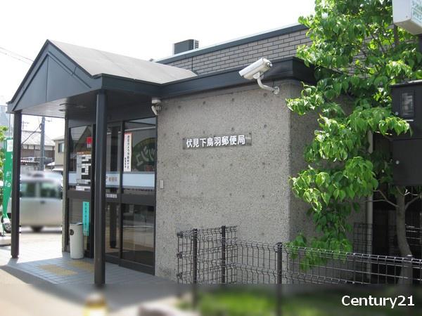 京都市伏見区中島外山町の中古一戸建て