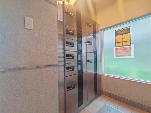 コスモ桃山南口