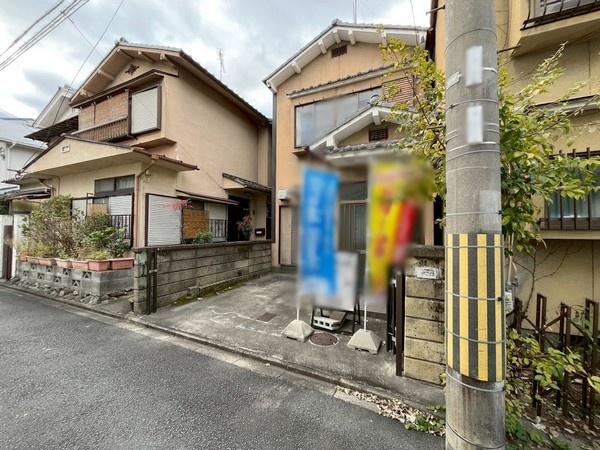 深草藤森町＿建築条件無売土地