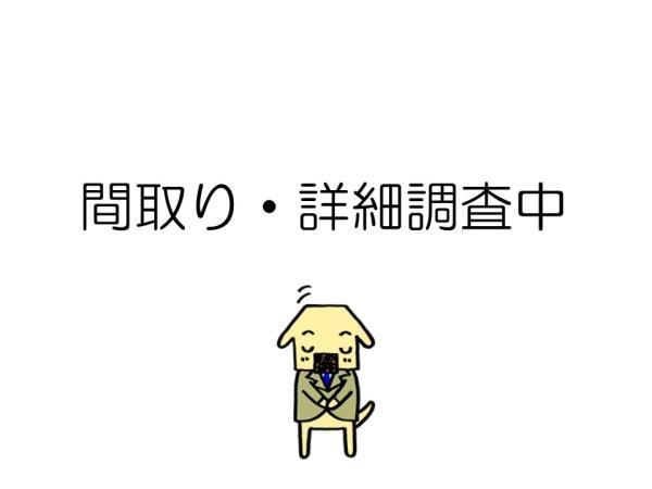 向島津田町＿中古一戸建