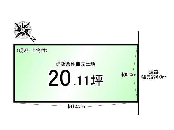 桃山町山ノ下＿建築条件無売土地