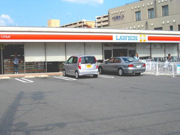 向島ニュータウン第三街区C棟