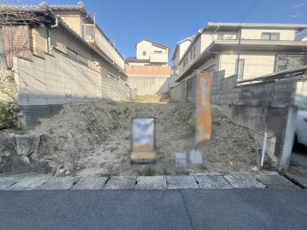 京都市伏見区深草大亀谷万帖敷町の土地