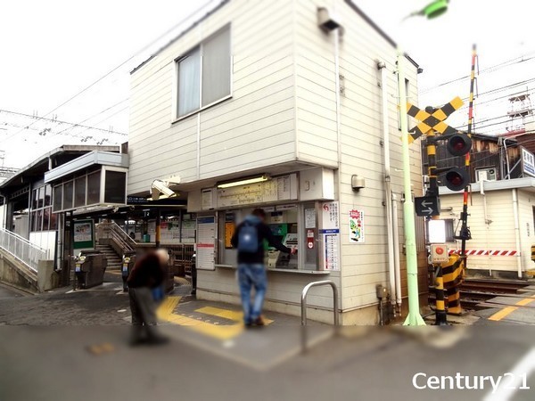 深草大亀谷万帖敷町＿建築条件無売土地