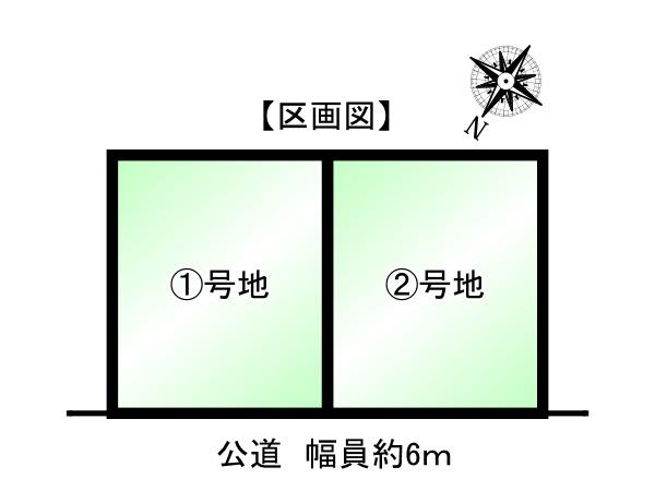 向島津田町＿建築条件無売土地１号地