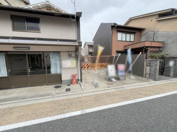 京都市伏見区樽屋町の土地