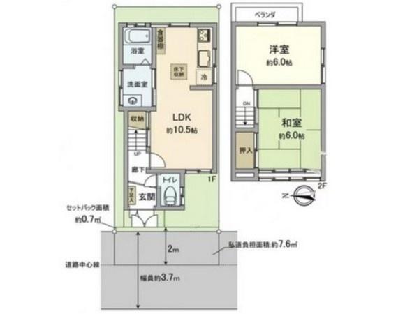 深草ヲカヤ町＿中古一戸建