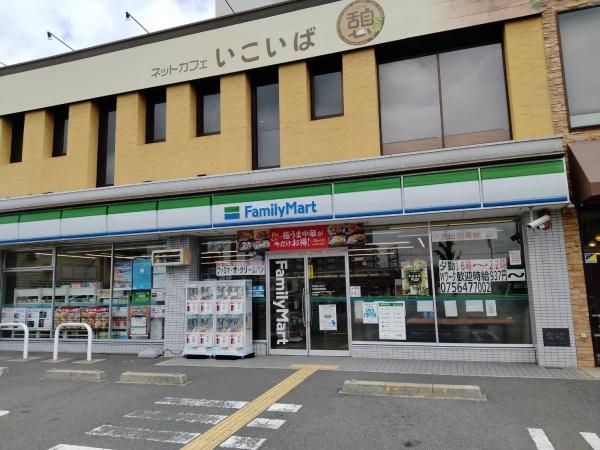 ファミール伏見A棟