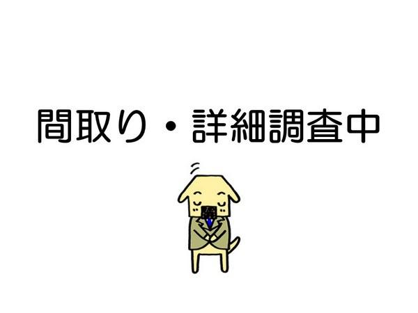 深草サニーハイツ