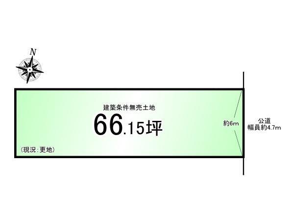 京都市伏見区聚楽町２丁目の土地