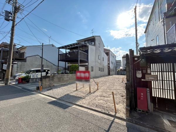 京都市伏見区聚楽町２丁目の土地