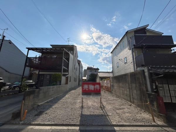 京都市伏見区聚楽町２丁目の土地