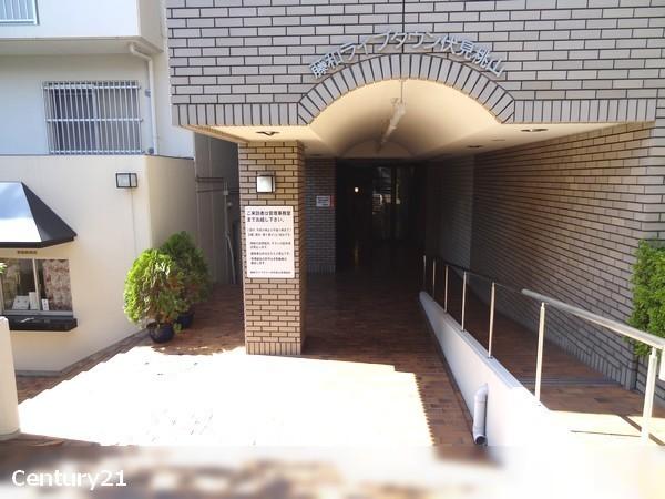 藤和ライブタウン伏見桃山