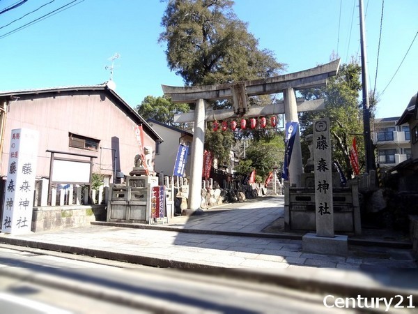 京都市伏見区深草大亀谷西久宝寺町の土地