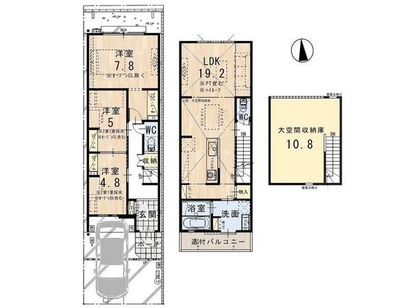 桃山町大島＿新築一戸建２号地