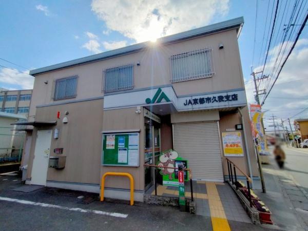 朝日プラザ伏見桂川