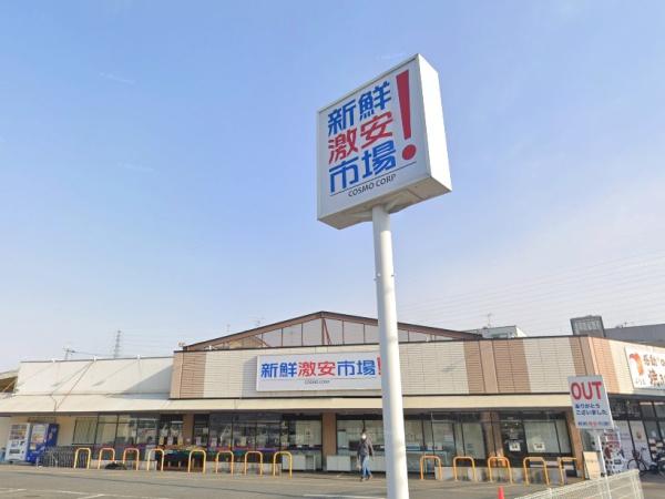朝日プラザ伏見桂川