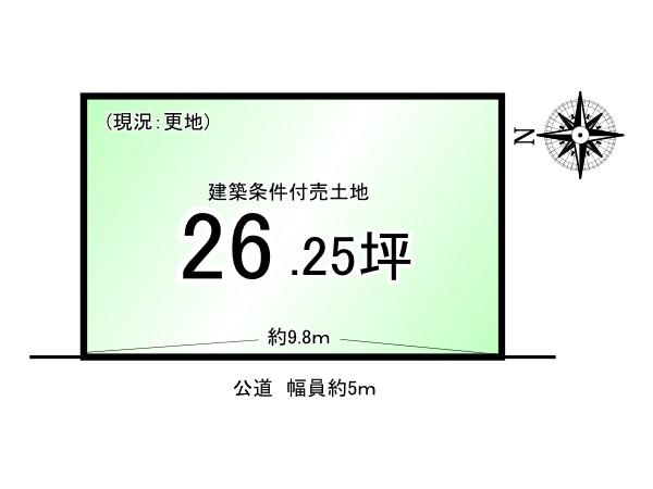 向島吹田河原町＿建築条件付売土地