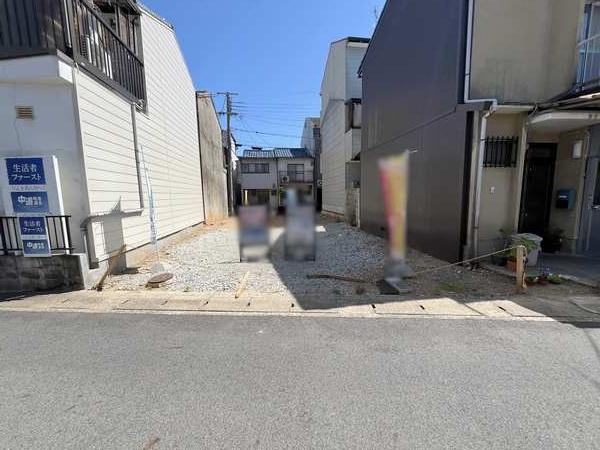 向島二ノ丸町＿建築条件付売土地