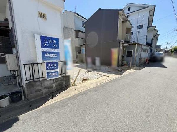 向島二ノ丸町＿建築条件付売土地