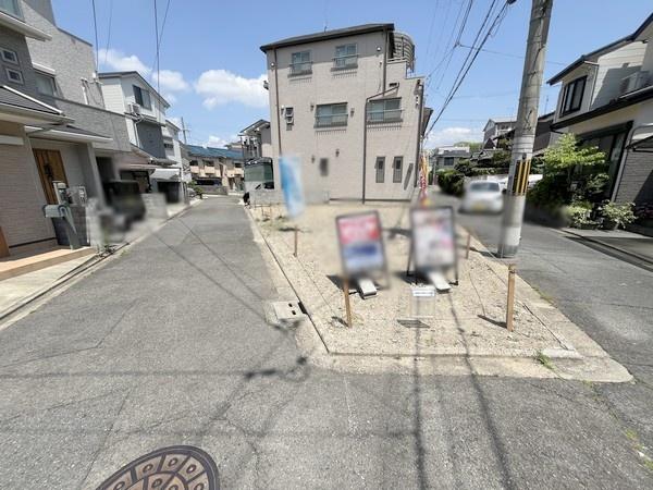 深草野手町＿建築条件付売土地