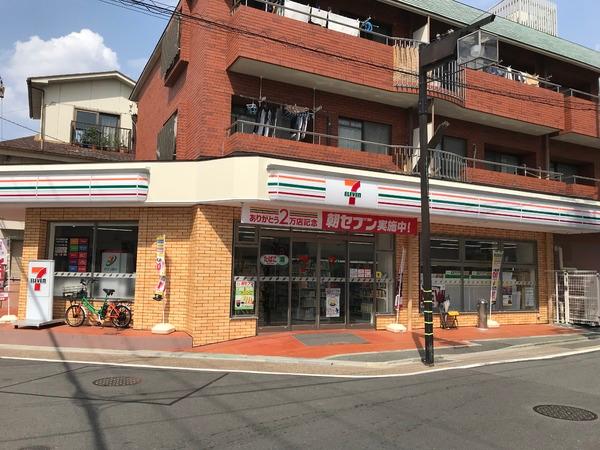 ルネ墨染２番館
