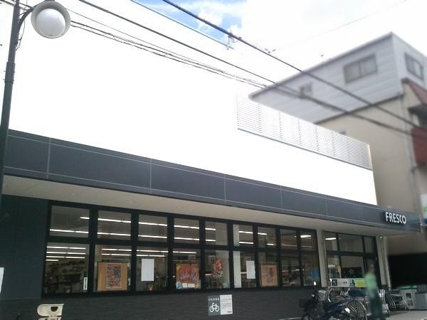 京都市伏見区深草北新町の土地