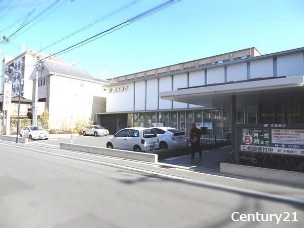 京都市伏見区深草北新町の土地