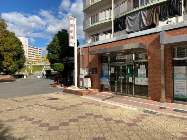 向島ニュータウン第三街区C棟