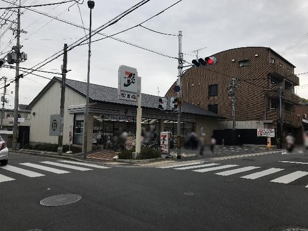 京都市伏見区深草鳥居崎町の中古一戸建て