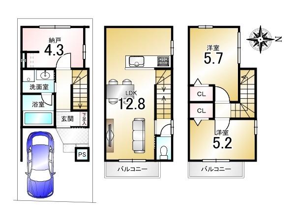 大宮町＿新築一戸建