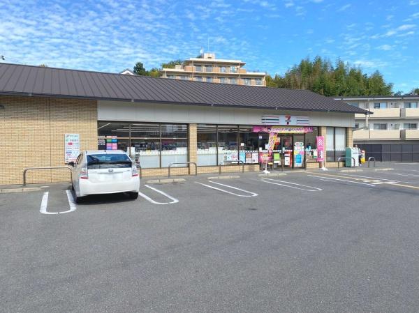 京都市伏見区桃山町遠山の土地