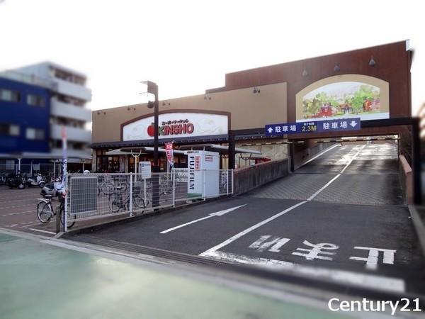 京都市伏見区成町の中古一戸建て