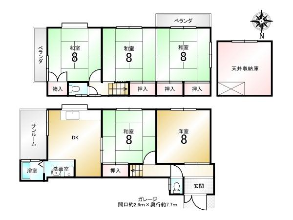 深草鞍ケ谷＿中古一戸建