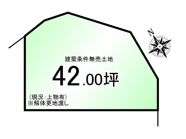 向島津田町_建築条件無売土地