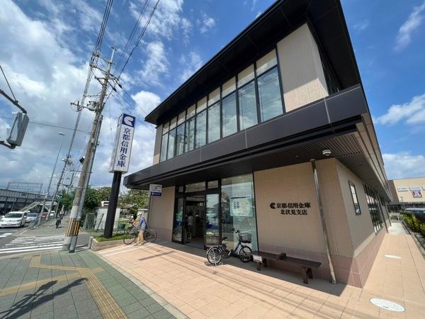 京都市伏見区京町９丁目の土地